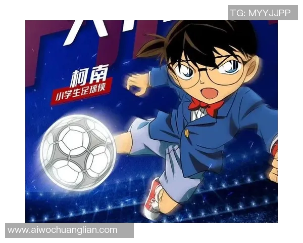 看柯南踢球的足球明星们在绿茵场上的精彩瞬间与热血对决