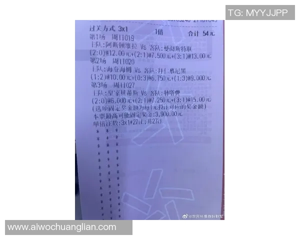 曼城与维拉比赛因天气原因推迟球迷期待新赛程安排